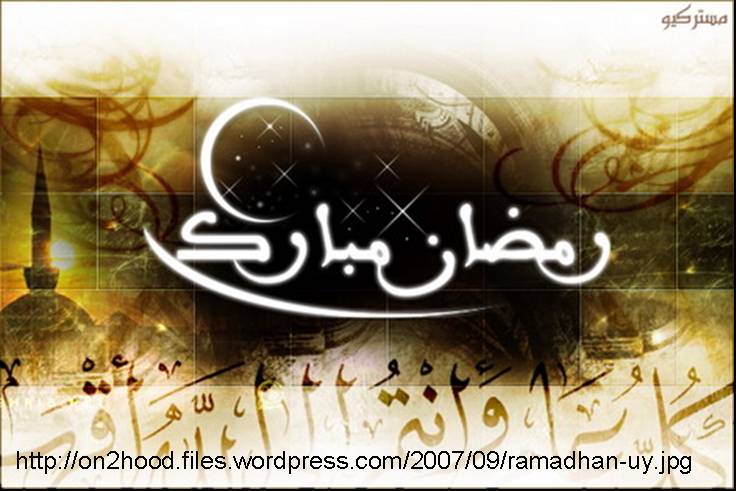 KPID Jateng Siap Pantau Siaran Ramadhan